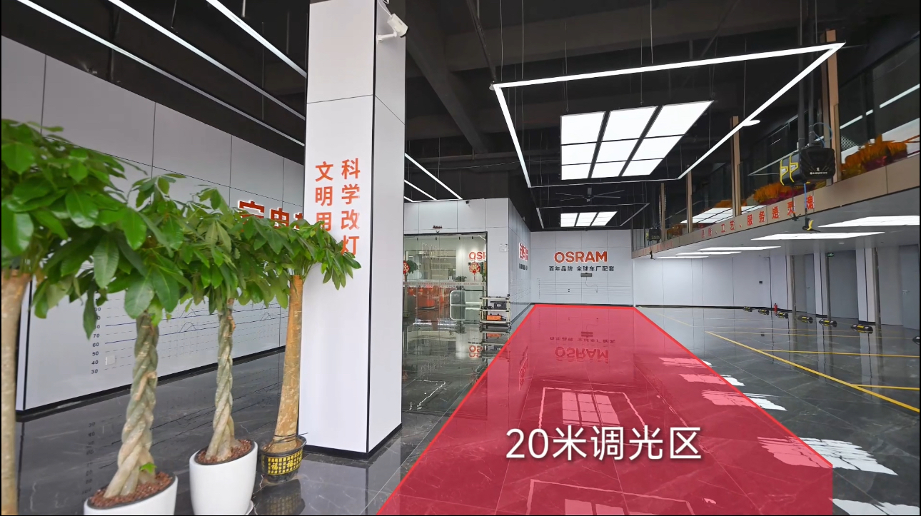 常德改灯
